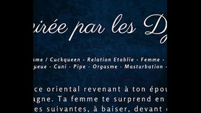 Inspir&eacute_e par les Djinns - French audio porn cuckqueen