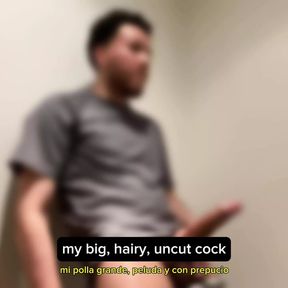 Taking out the hairy and hanging cock in a public bathroom (CENSORED VIDEO)