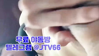 yadongbang, 한국, 야동, 텔레그램, JTV66, 필라테스, 성노예, 인별그램, 섹스타, 텐카페, 섹시한, 속박, 동창회