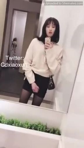 Public Restroom Masturbate