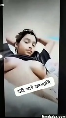 Cute mal Shows For Lover