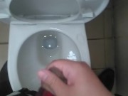 My Quick Masturbate File #014
