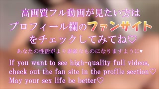 Cover her in lotion. Japanese hentai videos.