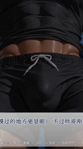 My muscular friend knocks on the door during the storm.   Clip 1