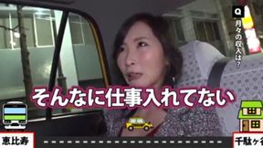 Billionaire CEO Daughter's Perfect Body: Case Study - Can You Take Her Home Tonight?