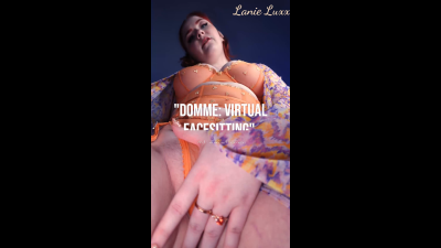 Virtual Facesitting Quickie