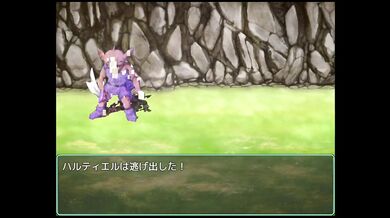 Hentai vore game Magical girl【Game Link】→Search for ドリビレ on Google