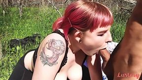 Emma - T@ke It 0utside