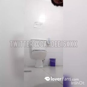 Mira como me toco