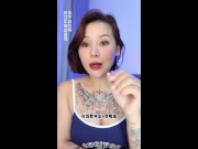 【喷泉乔老师】如何快速带女生回家。vx：pqzy555555了解更多
