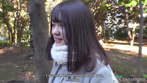 Rui Adachi Wants to Be a Porn Star for a Confidence Boost