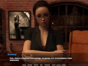 BARS (0.70 Rus) ASMR Прохождение. Часть 35.