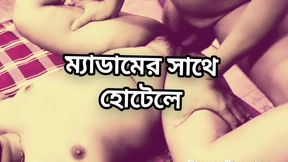 Big ass beautiful mature hot sexy bhabi cheating fuck by neighbour uncle in bedroom