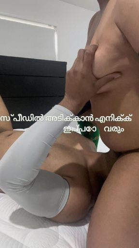 Kerala Mallu Indian Nurse Face Sitting, Pussy Licking and Orgasm