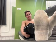 Smell My Stinky Socks
