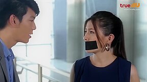 Asian Tape Gagged 2
