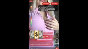 wallet drain on stream