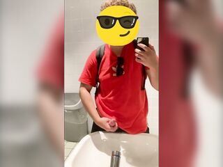 Jacking off in Parking lot baths in Antwerp