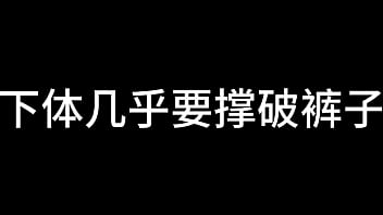 夜色下的上海滩 第四章 (完结)