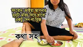 Step Sister Seduced by Lustful Brother at Home