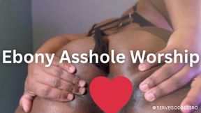 Ebony Asshole Worship - Royal Ro ebony ass lingerie close ups hd mp4 1080p