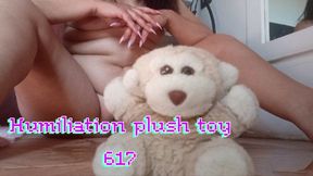 Humiliation plush toy 617