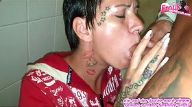 German tattoo cougar gf at public toilet point of view sex