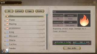 THIS IS HOW YOU SEDUCE AN ENEMY