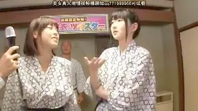 Japanese Sex Game Takes Unpredictable Erotic Turn