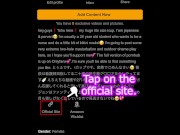 【Ｉカップ変態巨乳女子大生とうふ】GANTZスーツ風コスで立ちオナニーPART1💝