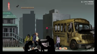 2d game about monsters and zombies (Parassite in city) sex city zombieland 2