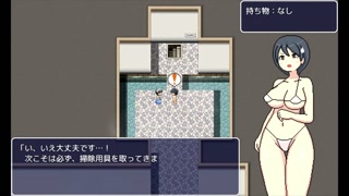 【H ANIME】同人アニメ♡肉便器となった巨乳マネージャー① エロアニメ