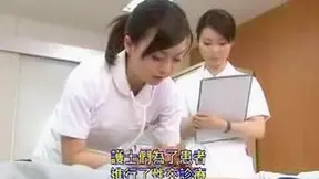 Naughty Nurse Assists Japanese Patient with Hot Semen Collection