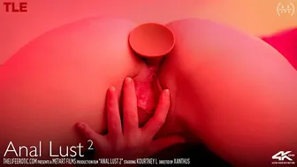 Kourtney's Anal Dildo Pounds Her Tight Ass Until She Cums