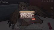 Guardians of Eden Furry Valkyrie