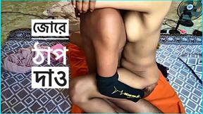 real deshi couple sex homemade new sex video 4k