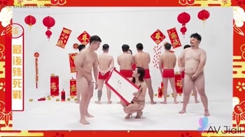 Li Er Fucks the Winner of the New Year’s Special Game Show
