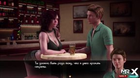 [Gameplay] TreasureOfNadia - Bar Striptease E1 #38