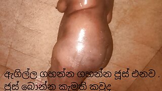 FAT PUSSY CLOSE UP ALL SHAVED FROM THE AFRICAN WILD HORNY GIRL