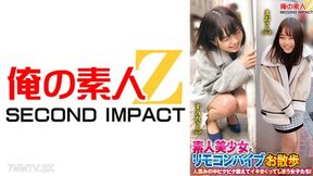 765orecs-214 Girls Who Are Trembling In The Crowds Of Amateur Beautiful Girls And Remote Control Vibes!sumire (19 Years Old) Mao (20 Years Old)