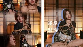 C4SBondage26 A beautiful woman in a kimono is bound by me with ropes she enjoys it when I treat her this way