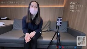 Steamy Phone Adventures: A Married Woman's Secret Moments with MiyuPerformar