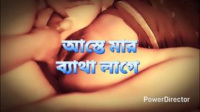 Big Ass Beautiful Mature Hot Sexy Bhabi Cheating Hasband Hard Fuck with Her Devor at Midnight