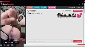 Сука Hattabi4ik с анальной пробкой в заднице наслаждается членом в видеочате