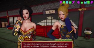 Wicked Rouge - More onsen fun 18