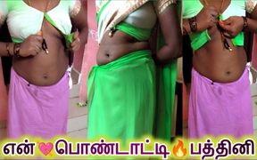 Desi Tamil Slut Wife Renu No Bra Blouse &amp; No Panty Petticoat Saree Tease for Secret Lover! Indianhotwifex