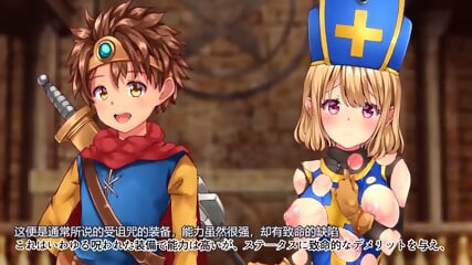 Scumbag Sage After 01 violacin de un monje enamorado de un hroe