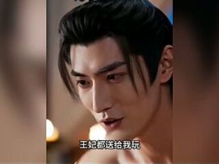 AI short drama "Forbidden Favour in the Imperial Harem: My Agreeable Concubine Seeks Joy Each Night"