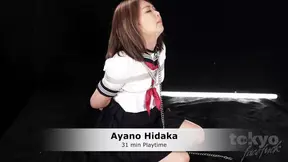 TokyoFaceFuck 091 Ayano Hidaka