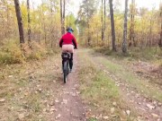 When biking in the forest I often get horny and need to piss and masturbate to relax